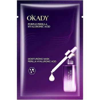 OKADY Intensywnie Nawilżająca Maska w płachcie z Kwasem Hialuronowym 25ml