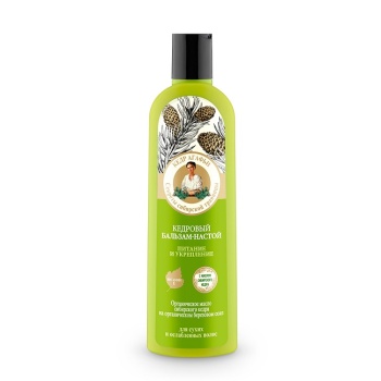 AGAFIA ODŻYWKA BALSAM CEDROWY WŁOSY SUCHE 280 ml