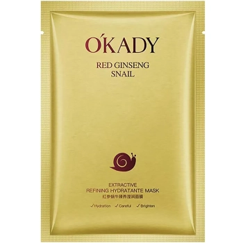 OKADY Odżywczo-Nawilżająca Maska w płachcie do twarzy ze Skwalanem i Kwasem Hialuronowym 25ml