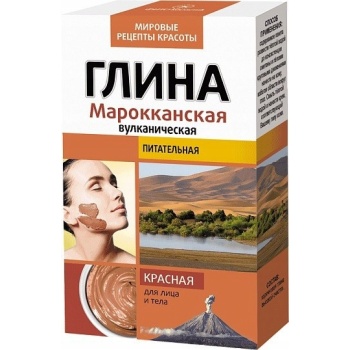 FITOCOSMETICS GLINKA CZERWONA MAROKAŃSKA