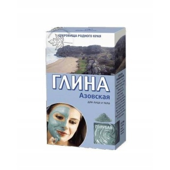 FITOCOSMETICS GLINKA NIEBIESKA AZOWSKA