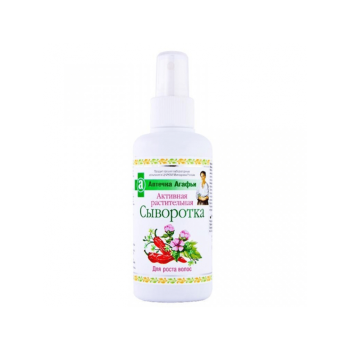 BABUSZKA AGAFIA SERUM PRZECIW WYPADANIU WŁOSÓW - KOMPLEKS 7 ZIÓŁ 150ml