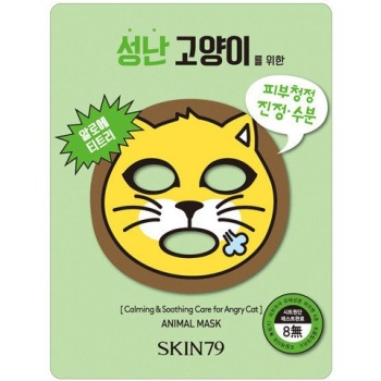 SKIN79 ANIMAL COLOR CLAY MASK ANGRY CAT KOJĄCA MASECZKA W KREMIE