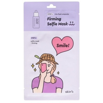 SKIN79 SELFIE MASK FIRMING DWUFAZOWA PRZECIWZMARSZCZKOWA MASKA W PŁACHCIE