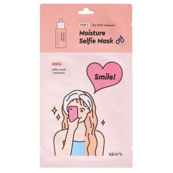 SKIN79 SELFIE MASK MOISTURE DWUFAZOWA NAWILŻAJĄCA MASKA W PŁACHCIE