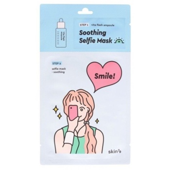 SKIN79 SELFIE MASK SOOTHING DWUFAZOWA KOJĄCA MASKA W PŁACHCIE