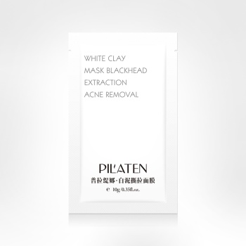 PILATEN WHITE MASK MASKA PEEL-OFF OCZYSZCZAJĄCA Z BIAŁĄ GLINKĄ 10 g