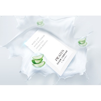 PILATEN WHITE MASK MASKA PEEL-OFF OCZYSZCZAJĄCA Z BIAŁĄ GLINKĄ 10 g