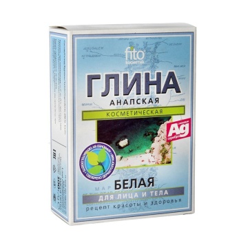 FITOCOSMETICS GLINKA BIAŁA ANAPSKA DO TWARZY I CIAŁA