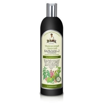 RECEPTURY BABUSZKI AGAFII BALSAM SYBERYJSKI NR 2
