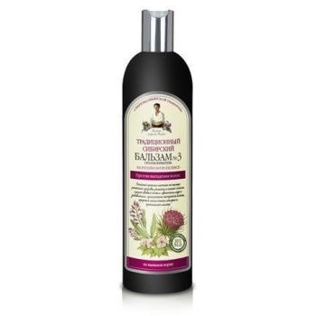RECEPTURY BABUSZKI AGAFII BALSAM SYBERYJSKI NR 3