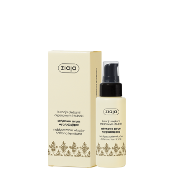 ZIAJA SATYNOWE SERUM WYGŁADZAJĄCE ARGAN