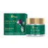 AVA LABORATORIUM Opuntica Hydro Hi-Lift Esencjonalny krem na noc ‧ 50 ml